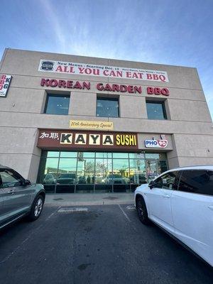 Restaurant front