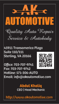 The "One Stop Shop for all your automotive needs." Performing Industries top notch auto repairs, at reasonable prices!