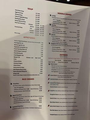 Menu 10/14/24