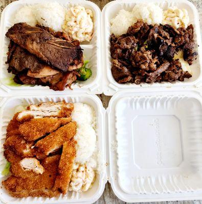 Katsu. $11.79. Hawaiian BBQ Beef $12 59. Hawaiian BBQ Mix $14.99.