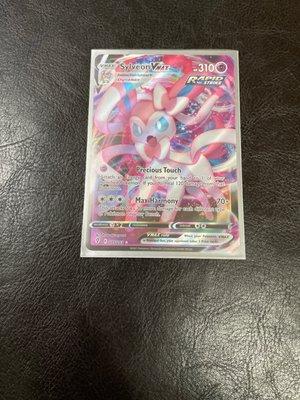 This is a Pokémon card I bought from the store, perfect condition and only for $12!