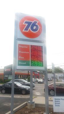 76 Gas Station