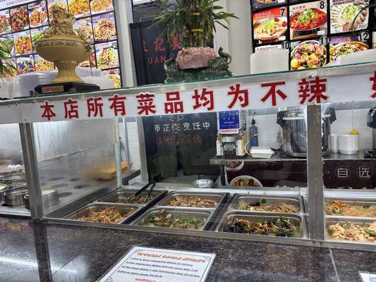 Authentic Chinese food at food court