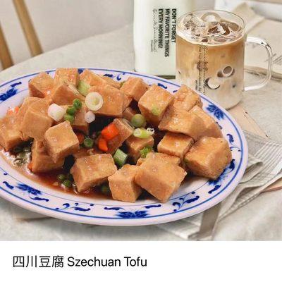 Szechuan tofu