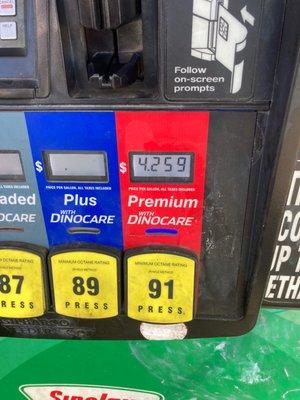 01-07-23 premium gas price