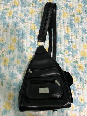 Leather backpack purse that was repaired.