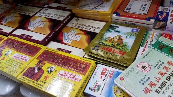 Several items found at 德聖堂 traditional Chinese medicine in Houston Chinatown.