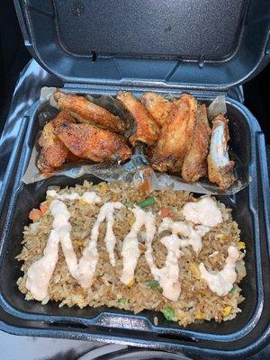 Wings & Fried Rice Special