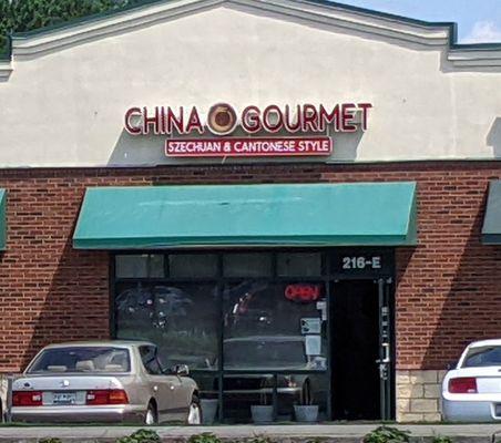 China Gourmet Takeout