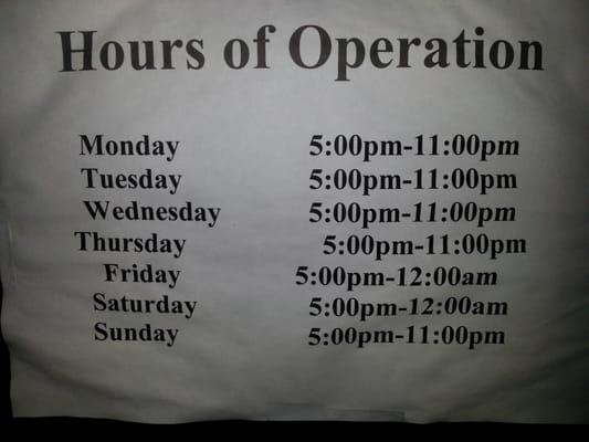 Ali Baba Hookah's hours