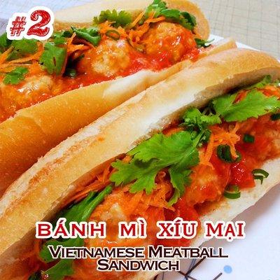 Xiu Mai Meatball Sub