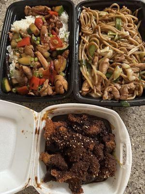 Chow Mein, Kong Pao Chicken, chicken katsu