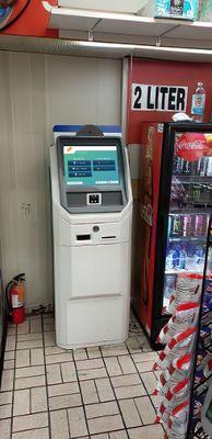 Bitcoin ATM for buying and selling bitcoin at Lukoil 6901 Marshall Rd, Upper Darby, PA 19082