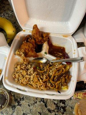 General chicken combo plate. It was so good that it was halfway gone before I took this photo!