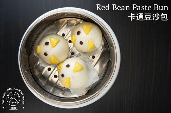 Red bean paste bun