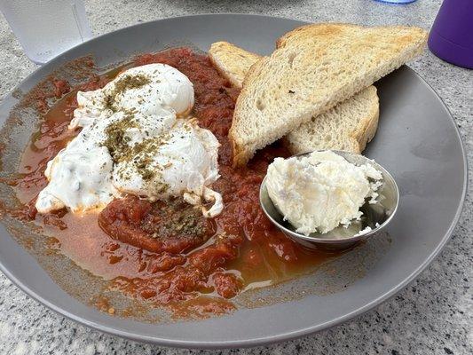 "Shakshuka"