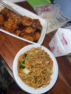 L4. Vegetable Lo Mein 92. Large Sesame Tofu 21. Spring Roll