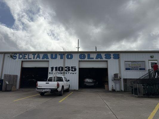 Outside look of the building of their 59 and beltway 8 location.