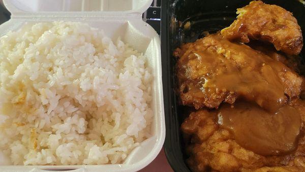 Chicken Egg Foo Young with White Rice