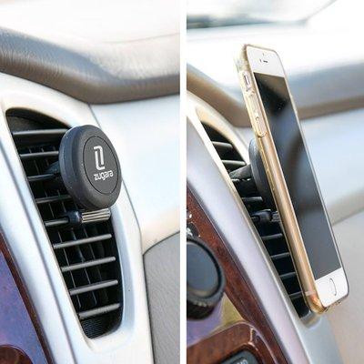 The Phone Mount might just be the trendiest promotional product on the market. It keeps phone use hands-free while you're on the road.