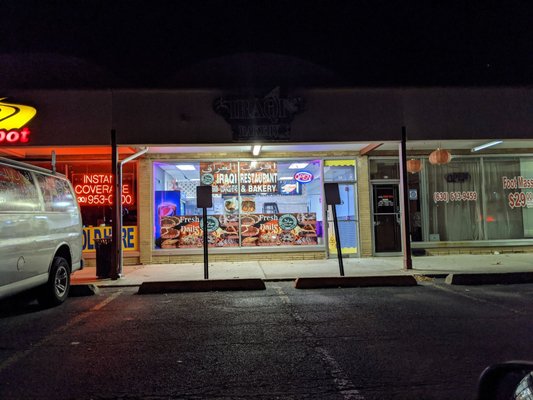 Iraqi Bakery