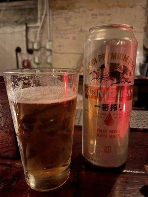 Kirin ichiban