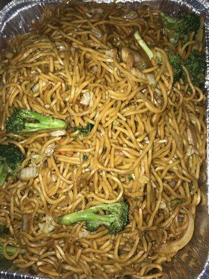 Vegetable Lo Mein