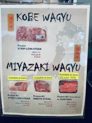 They sell beef too