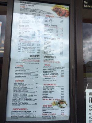 Drive through menu