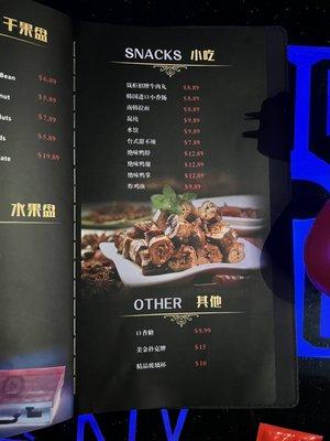 Snacks menu