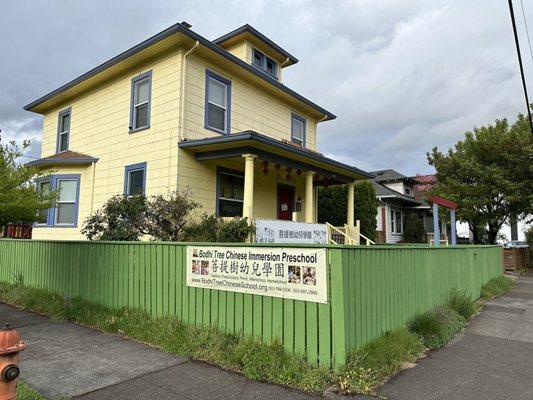 Bodhi Tree Language Center