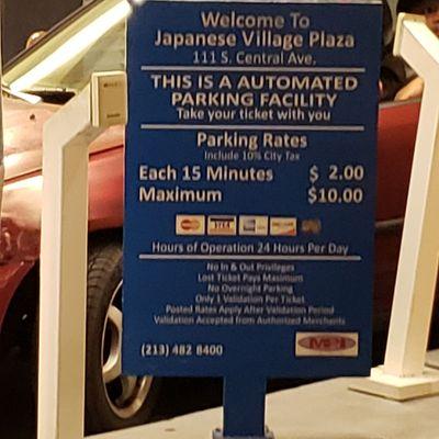 Wed 2/13/2019 This is the current parking rate. Should've done research before and parked at the Judge Aiso parking structure...