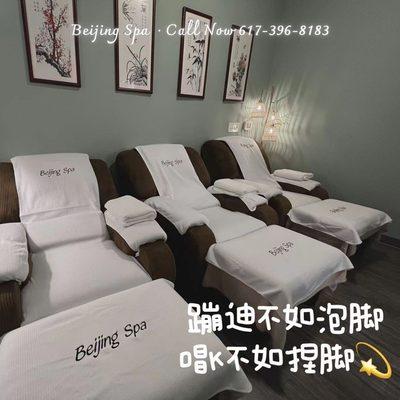 Welcome to Beijing Spa