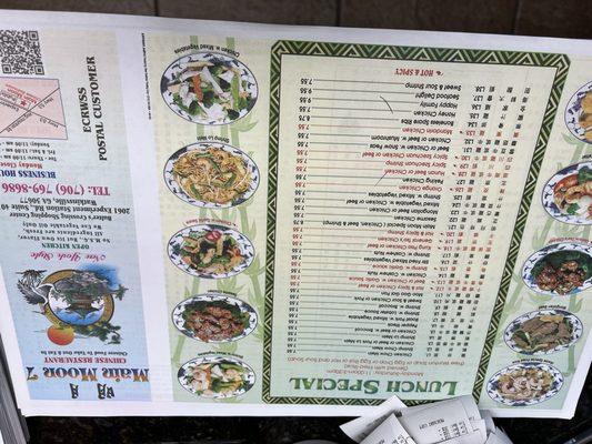 Upside down menu oops!