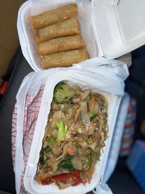 Crispy Egg Rolls (5 pc) Veggie + Kee Mao Noodle (Veggie)