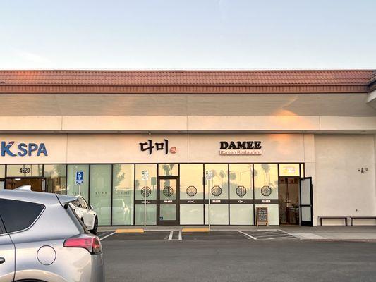 Damee Korean Restaurant