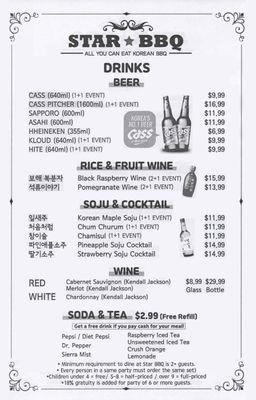 Drink menu