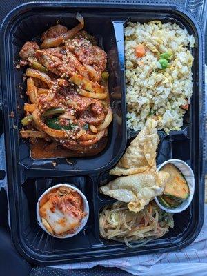 Spicy (mild heat with just enough kick) Pork Bento Lunch Box- Very Tender and Tasty!