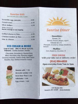 Sunrise Diner