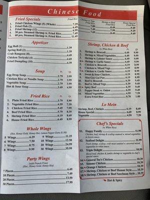 Chinese Food Menu