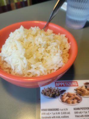 Rice with order of the buffet