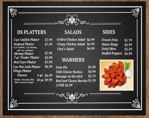 ENTRÉE MENU