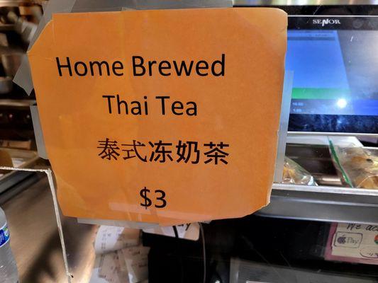 They have Thai tea too.