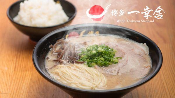 Ikkousha Tonkotsu standard