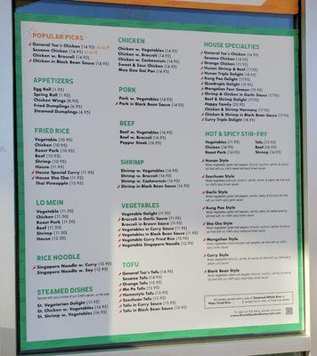 Current menu posted outside.