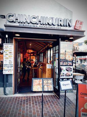 Chinchikurin Hiroshima Okonomiyaki