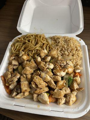 Hibachi Chicken