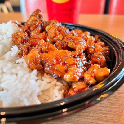 She's got her smile in your locket As she's walking through the Camden Town rain  House Special Chicken w/ steamed rice