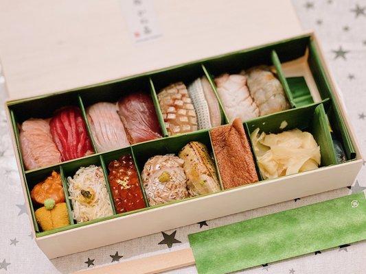 Nigiri box