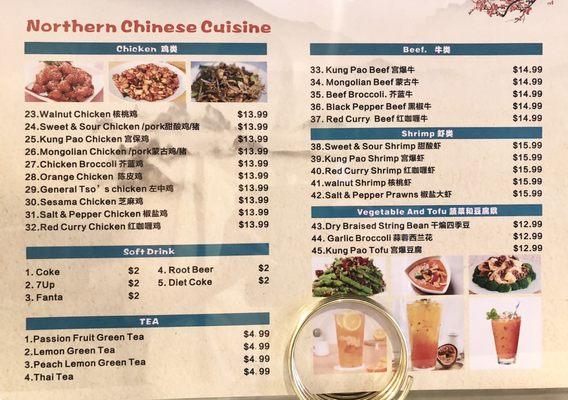 They used to be called Pho Win9. They now have a new Chinese menu.